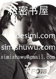 [ABO np]那个不合格的alpha